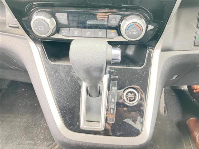 セレナ ハイウェイスターＶセレクション２　保証書／純正　９インチ　ＳＤナビ／フリップダウンモニター／衝突安全装置／両側電動スライドドア／アラウンドビューモニター／車線逸脱防止支援システム／ドライブレコーダー　純正／ヘッドランプ　ＬＥＤ　ＥＴＣ（15枚目）