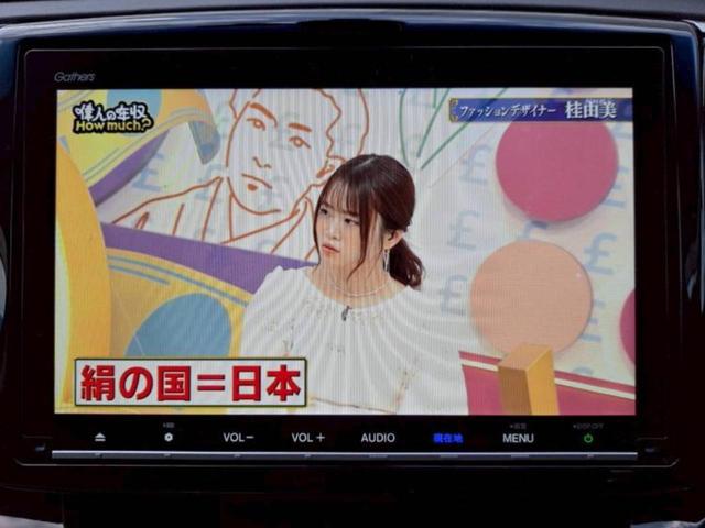 オデッセイハイブリッド ハイブリッドアブソルート・EXホンダセンシング 新品タイヤ/純正エアロ/保証書/純正 9インチ SDナビ/フリップダウンモニター 純正 11.6インチ/衝突安全装置/両側電動スライドドア/マルチビューカメラシステム/車線逸脱防止支援システム(10枚目)