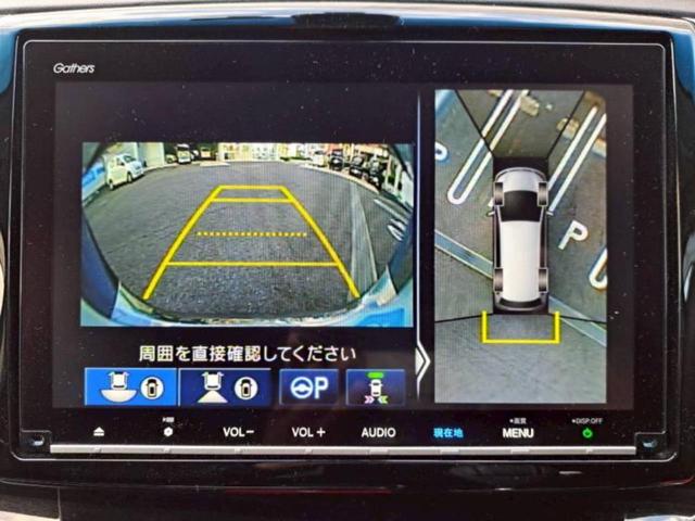 オデッセイハイブリッド ハイブリッドアブソルート・EXホンダセンシング 新品タイヤ/純正エアロ/保証書/純正 9インチ SDナビ/フリップダウンモニター 純正 11.6インチ/衝突安全装置/両側電動スライドドア/マルチビューカメラシステム/車線逸脱防止支援システム(11枚目)