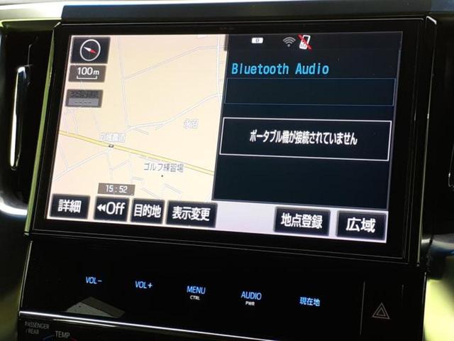 アルファード S Aパッケージタイプブラック 純正エアロ/保証書/純正 10インチ SDナビ/フリップダウンモニター 純正 12.8インチ/両側電動スライドドア/シート ハーフレザー/電動バックドア/ドライブレコーダー 社外 フルエアロ ドラレコ(9枚目)