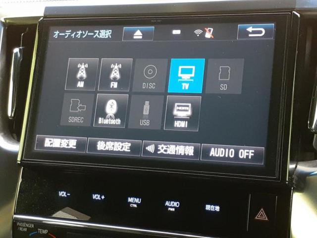 アルファード S Aパッケージタイプブラック 純正エアロ/保証書/純正 10インチ SDナビ/フリップダウンモニター 純正 12.8インチ/両側電動スライドドア/シート ハーフレザー/電動バックドア/ドライブレコーダー 社外 フルエアロ ドラレコ(11枚目)