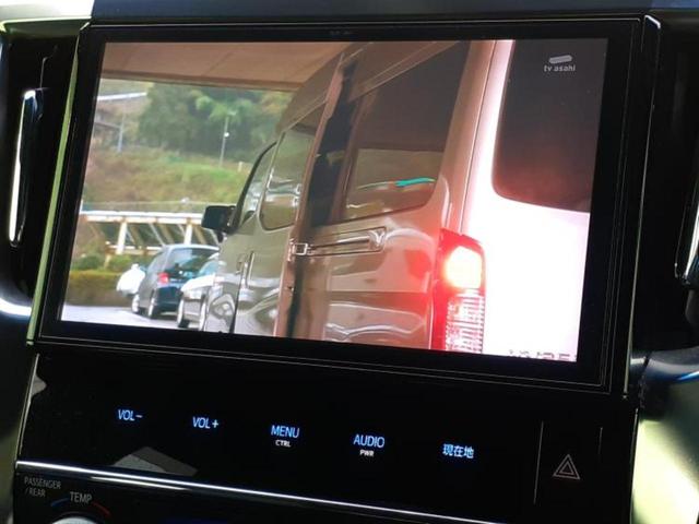 アルファード S Aパッケージタイプブラック 純正エアロ/保証書/純正 10インチ SDナビ/フリップダウンモニター 純正 12.8インチ/両側電動スライドドア/シート ハーフレザー/電動バックドア/ドライブレコーダー 社外 フルエアロ ドラレコ(13枚目)
