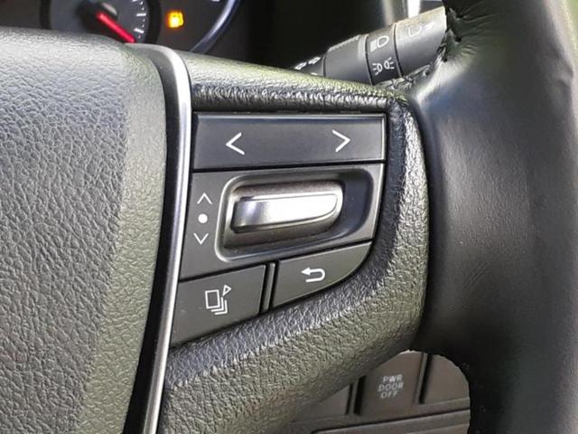 アルファード S Aパッケージタイプブラック 純正エアロ/保証書/純正 10インチ SDナビ/フリップダウンモニター 純正 12.8インチ/両側電動スライドドア/シート ハーフレザー/電動バックドア/ドライブレコーダー 社外 フルエアロ ドラレコ(29枚目)