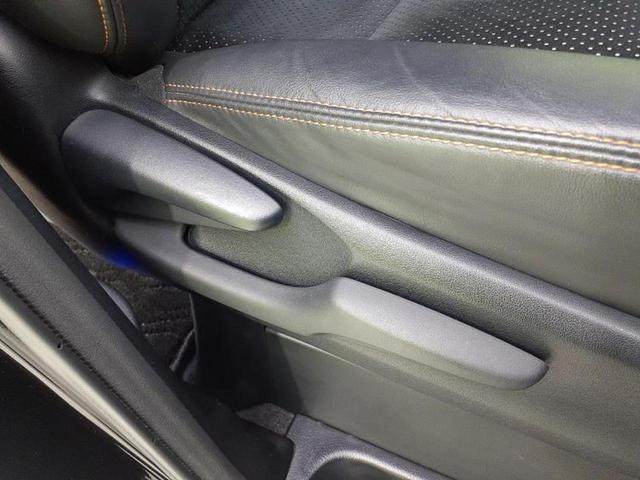 アルファード S Aパッケージタイプブラック 純正エアロ/保証書/純正 10インチ SDナビ/フリップダウンモニター 純正 12.8インチ/両側電動スライドドア/シート ハーフレザー/電動バックドア/ドライブレコーダー 社外 フルエアロ ドラレコ(49枚目)