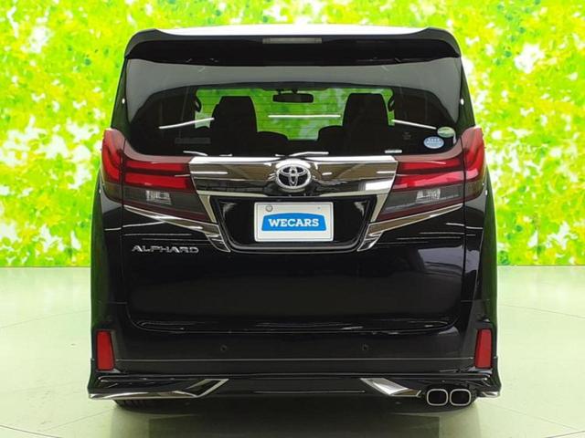 アルファード S Aパッケージタイプブラック 純正エアロ/保証書/純正 10インチ SDナビ/フリップダウンモニター 純正 12.8インチ/両側電動スライドドア/シート ハーフレザー/電動バックドア/ドライブレコーダー 社外 フルエアロ ドラレコ(57枚目)