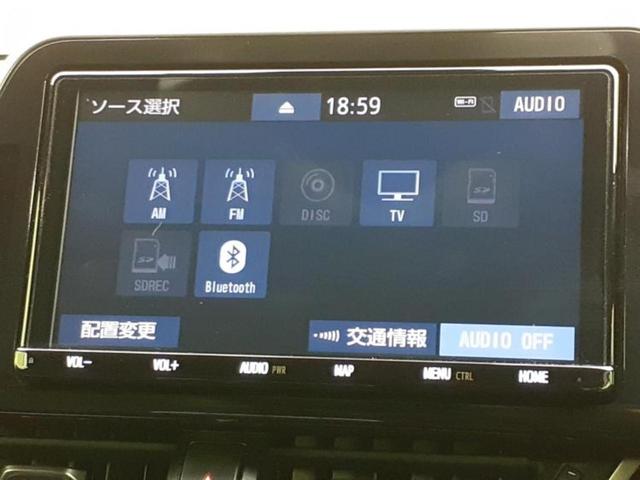 C-HR G 新品タイヤ/保証書/純正 9インチ SDナビ/衝突安全装置/シートヒーター/車線逸脱防止支援システム/シート ハーフレザー/ヘッドランプ LED/Bluetooth接続/ETC2.0 バックカメラ(11枚目)