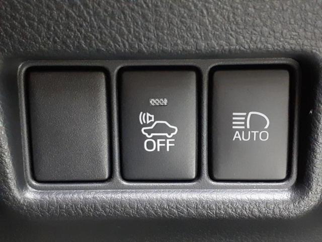 C-HR G 新品タイヤ/保証書/純正 9インチ SDナビ/衝突安全装置/シートヒーター/車線逸脱防止支援システム/シート ハーフレザー/ヘッドランプ LED/Bluetooth接続/ETC2.0 バックカメラ(30枚目)