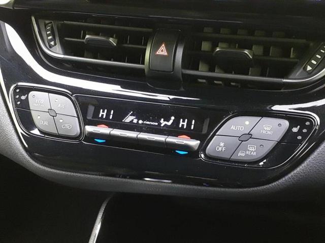 C-HR G 新品タイヤ/保証書/純正 9インチ SDナビ/衝突安全装置/シートヒーター/車線逸脱防止支援システム/シート ハーフレザー/ヘッドランプ LED/Bluetooth接続/ETC2.0 バックカメラ(31枚目)