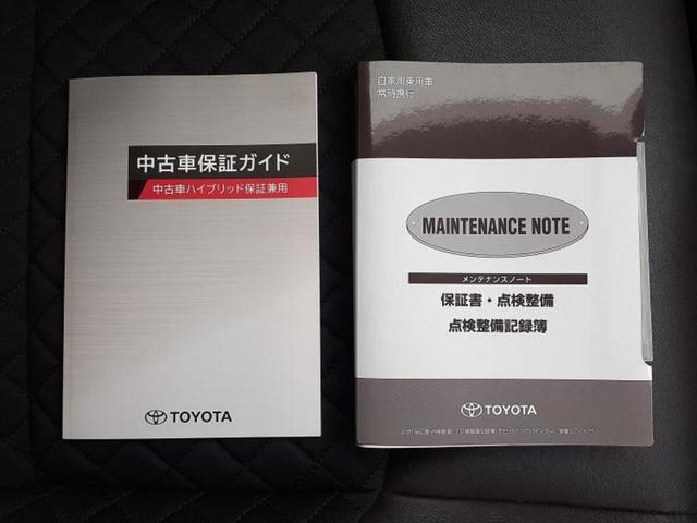 C-HR G 新品タイヤ/保証書/純正 9インチ SDナビ/衝突安全装置/シートヒーター/車線逸脱防止支援システム/シート ハーフレザー/ヘッドランプ LED/Bluetooth接続/ETC2.0 バックカメラ(34枚目)