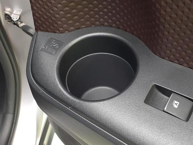 C-HR G 新品タイヤ/保証書/純正 9インチ SDナビ/衝突安全装置/シートヒーター/車線逸脱防止支援システム/シート ハーフレザー/ヘッドランプ LED/Bluetooth接続/ETC2.0 バックカメラ(44枚目)