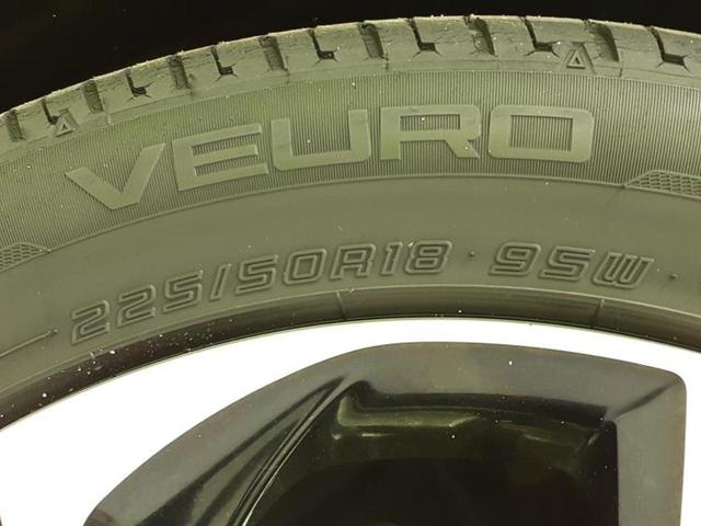 C-HR G 新品タイヤ/保証書/純正 9インチ SDナビ/衝突安全装置/シートヒーター/車線逸脱防止支援システム/シート ハーフレザー/ヘッドランプ LED/Bluetooth接続/ETC2.0 バックカメラ(60枚目)