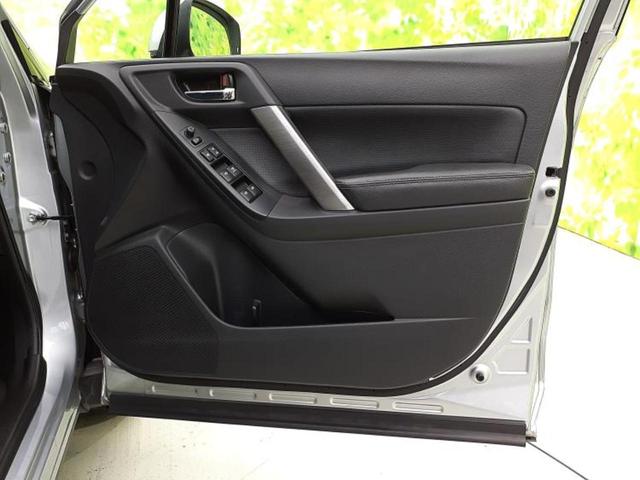 フォレスター ４ＷＤ　Ｓリミテッド　保証書／純正　ＳＤナビ／衝突安全装置／シートヒーター／車線逸脱防止支援システム／シート　ハーフレザー／ヘッドランプ　ＨＩＤ／ＥＴＣ／ＥＢＤ付ＡＢＳ／横滑り防止装置／アイドリングストップ　電動シート（20枚目）