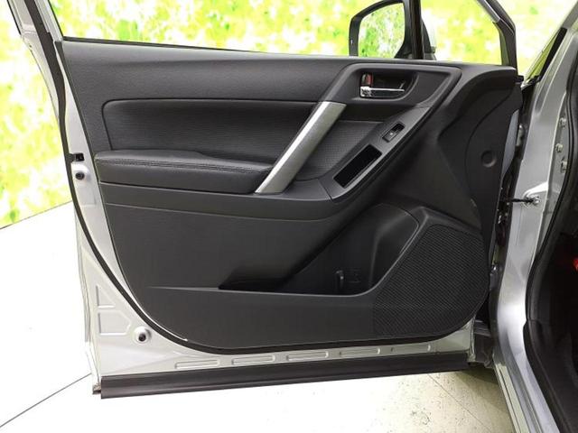 フォレスター ４ＷＤ　Ｓリミテッド　保証書／純正　ＳＤナビ／衝突安全装置／シートヒーター／車線逸脱防止支援システム／シート　ハーフレザー／ヘッドランプ　ＨＩＤ／ＥＴＣ／ＥＢＤ付ＡＢＳ／横滑り防止装置／アイドリングストップ　電動シート（22枚目）