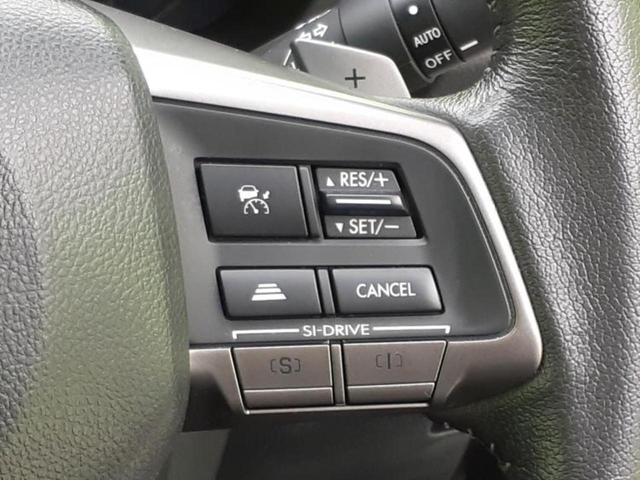 フォレスター ４ＷＤ　Ｓリミテッド　保証書／純正　ＳＤナビ／衝突安全装置／シートヒーター／車線逸脱防止支援システム／シート　ハーフレザー／ヘッドランプ　ＨＩＤ／ＥＴＣ／ＥＢＤ付ＡＢＳ／横滑り防止装置／アイドリングストップ　電動シート（24枚目）