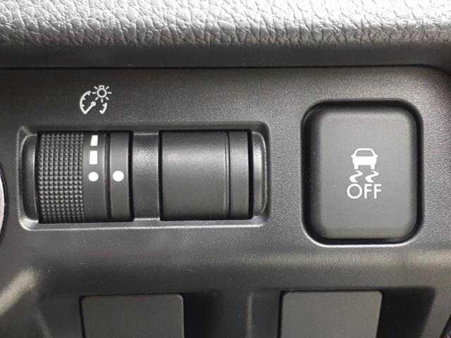 フォレスター ４ＷＤ　Ｓリミテッド　保証書／純正　ＳＤナビ／衝突安全装置／シートヒーター／車線逸脱防止支援システム／シート　ハーフレザー／ヘッドランプ　ＨＩＤ／ＥＴＣ／ＥＢＤ付ＡＢＳ／横滑り防止装置／アイドリングストップ　電動シート（27枚目）