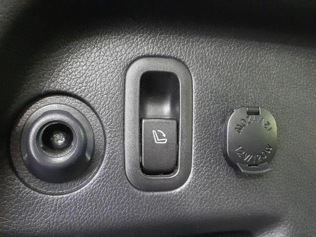 フォレスター ４ＷＤ　Ｓリミテッド　保証書／純正　ＳＤナビ／衝突安全装置／シートヒーター／車線逸脱防止支援システム／シート　ハーフレザー／ヘッドランプ　ＨＩＤ／ＥＴＣ／ＥＢＤ付ＡＢＳ／横滑り防止装置／アイドリングストップ　電動シート（35枚目）