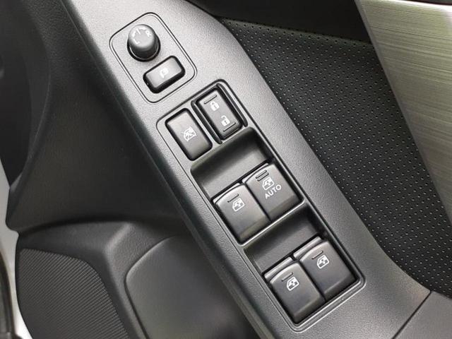 フォレスター ４ＷＤ　Ｓリミテッド　保証書／純正　ＳＤナビ／衝突安全装置／シートヒーター／車線逸脱防止支援システム／シート　ハーフレザー／ヘッドランプ　ＨＩＤ／ＥＴＣ／ＥＢＤ付ＡＢＳ／横滑り防止装置／アイドリングストップ　電動シート（39枚目）