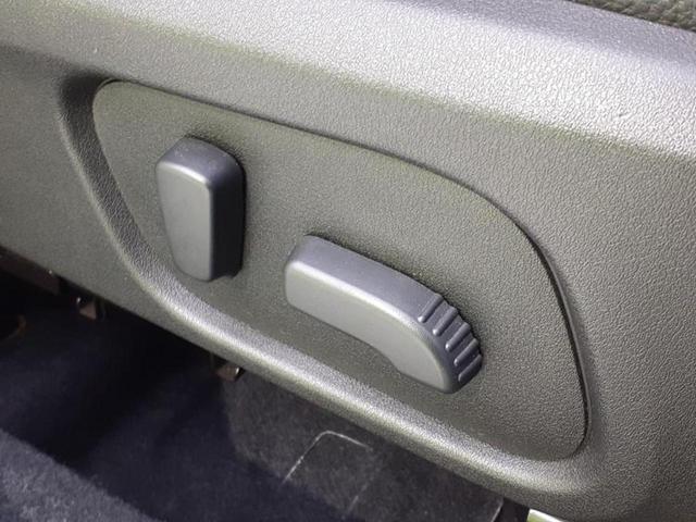 フォレスター ４ＷＤ　Ｓリミテッド　保証書／純正　ＳＤナビ／衝突安全装置／シートヒーター／車線逸脱防止支援システム／シート　ハーフレザー／ヘッドランプ　ＨＩＤ／ＥＴＣ／ＥＢＤ付ＡＢＳ／横滑り防止装置／アイドリングストップ　電動シート（43枚目）