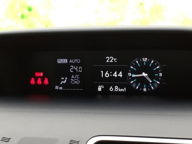 フォレスター ４ＷＤ　Ｓリミテッド　保証書／純正　ＳＤナビ／衝突安全装置／シートヒーター／車線逸脱防止支援システム／シート　ハーフレザー／ヘッドランプ　ＨＩＤ／ＥＴＣ／ＥＢＤ付ＡＢＳ／横滑り防止装置／アイドリングストップ　電動シート（47枚目）