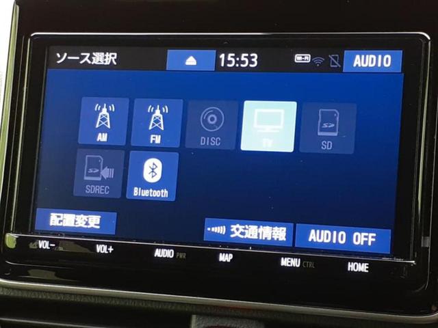 ヴォクシー ＺＳキラメキ２　保証書／純正　９インチ　ＳＤナビ／衝突安全装置／両側電動スライドドア／車線逸脱防止支援システム／ヘッドランプ　ＬＥＤ／Ｂｌｕｅｔｏｏｔｈ接続／ＥＴＣ／ＥＢＤ付ＡＢＳ／横滑り防止装置　バックカメラ（11枚目）