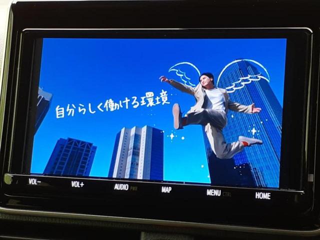 ヴォクシー ＺＳキラメキ２　保証書／純正　９インチ　ＳＤナビ／衝突安全装置／両側電動スライドドア／車線逸脱防止支援システム／ヘッドランプ　ＬＥＤ／Ｂｌｕｅｔｏｏｔｈ接続／ＥＴＣ／ＥＢＤ付ＡＢＳ／横滑り防止装置　バックカメラ（13枚目）