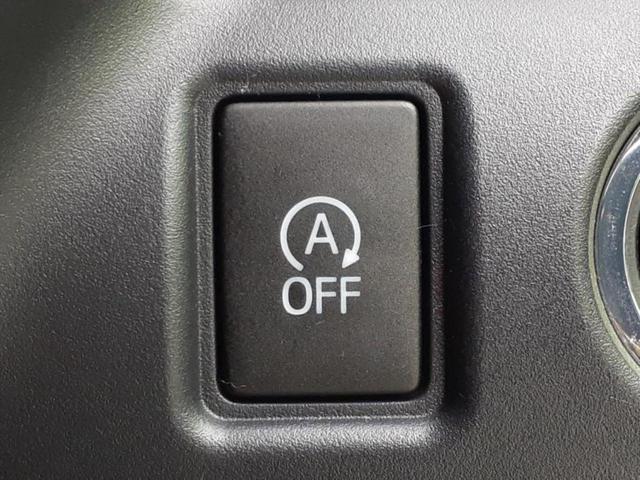 ヴォクシー ＺＳキラメキ２　保証書／純正　９インチ　ＳＤナビ／衝突安全装置／両側電動スライドドア／車線逸脱防止支援システム／ヘッドランプ　ＬＥＤ／Ｂｌｕｅｔｏｏｔｈ接続／ＥＴＣ／ＥＢＤ付ＡＢＳ／横滑り防止装置　バックカメラ（31枚目）