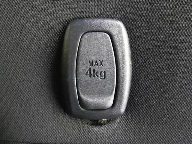 ヴォクシー ＺＳキラメキ２　保証書／純正　９インチ　ＳＤナビ／衝突安全装置／両側電動スライドドア／車線逸脱防止支援システム／ヘッドランプ　ＬＥＤ／Ｂｌｕｅｔｏｏｔｈ接続／ＥＴＣ／ＥＢＤ付ＡＢＳ／横滑り防止装置　バックカメラ（43枚目）