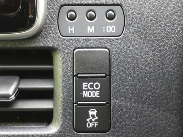 ヴォクシー ＺＳキラメキ２　保証書／純正　９インチ　ＳＤナビ／衝突安全装置／両側電動スライドドア／車線逸脱防止支援システム／ヘッドランプ　ＬＥＤ／Ｂｌｕｅｔｏｏｔｈ接続／ＥＴＣ／ＥＢＤ付ＡＢＳ／横滑り防止装置　バックカメラ（50枚目）