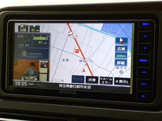 アトレー ＲＳ　保証書／社外　ＳＤナビ／衝突安全装置／両側電動スライドドア／車線逸脱防止支援システム／パーキングアシスト　バックガイド／ヘッドランプ　ＬＥＤ／ＵＳＢジャック／Ｂｌｕｅｔｏｏｔｈ接続　バックカメラ（9枚目）