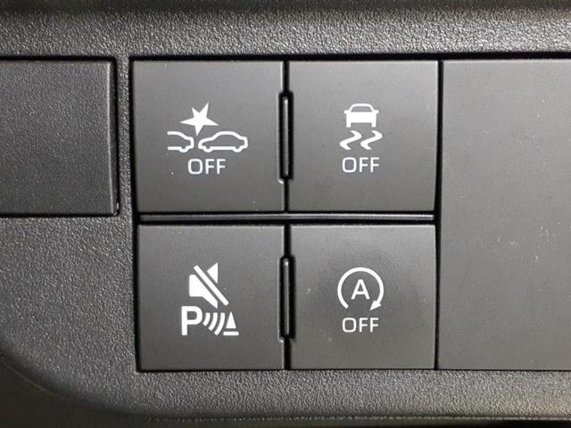 アトレー ＲＳ　保証書／社外　ＳＤナビ／衝突安全装置／両側電動スライドドア／車線逸脱防止支援システム／パーキングアシスト　バックガイド／ヘッドランプ　ＬＥＤ／ＵＳＢジャック／Ｂｌｕｅｔｏｏｔｈ接続　バックカメラ（29枚目）