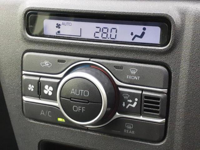 アトレー ＲＳ　保証書／社外　ＳＤナビ／衝突安全装置／両側電動スライドドア／車線逸脱防止支援システム／パーキングアシスト　バックガイド／ヘッドランプ　ＬＥＤ／ＵＳＢジャック／Ｂｌｕｅｔｏｏｔｈ接続　バックカメラ（30枚目）