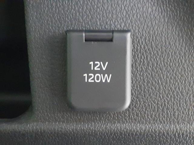 アトレー ＲＳ　保証書／社外　ＳＤナビ／衝突安全装置／両側電動スライドドア／車線逸脱防止支援システム／パーキングアシスト　バックガイド／ヘッドランプ　ＬＥＤ／ＵＳＢジャック／Ｂｌｕｅｔｏｏｔｈ接続　バックカメラ（33枚目）