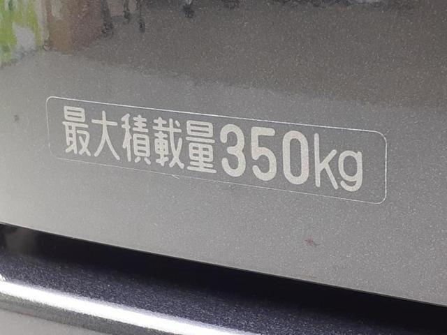 アトレー ＲＳ　保証書／社外　ＳＤナビ／衝突安全装置／両側電動スライドドア／車線逸脱防止支援システム／パーキングアシスト　バックガイド／ヘッドランプ　ＬＥＤ／ＵＳＢジャック／Ｂｌｕｅｔｏｏｔｈ接続　バックカメラ（38枚目）