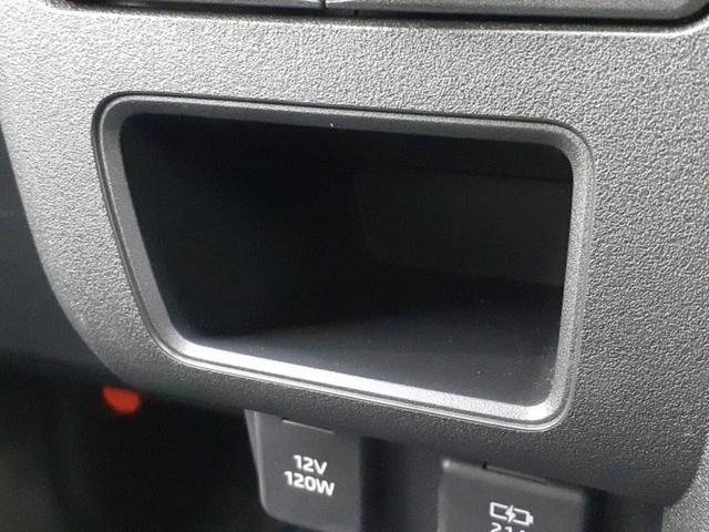 アトレー ＲＳ　保証書／社外　ＳＤナビ／衝突安全装置／両側電動スライドドア／車線逸脱防止支援システム／パーキングアシスト　バックガイド／ヘッドランプ　ＬＥＤ／ＵＳＢジャック／Ｂｌｕｅｔｏｏｔｈ接続　バックカメラ（50枚目）