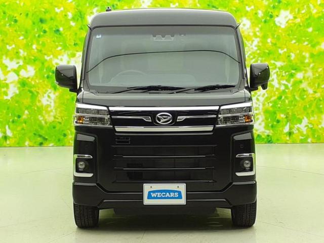 アトレー ＲＳ　保証書／社外　ＳＤナビ／衝突安全装置／両側電動スライドドア／車線逸脱防止支援システム／パーキングアシスト　バックガイド／ヘッドランプ　ＬＥＤ／ＵＳＢジャック／Ｂｌｕｅｔｏｏｔｈ接続　バックカメラ（52枚目）