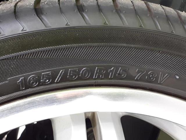 アトレー ＲＳ　保証書／社外　ＳＤナビ／衝突安全装置／両側電動スライドドア／車線逸脱防止支援システム／パーキングアシスト　バックガイド／ヘッドランプ　ＬＥＤ／ＵＳＢジャック／Ｂｌｕｅｔｏｏｔｈ接続　バックカメラ（59枚目）