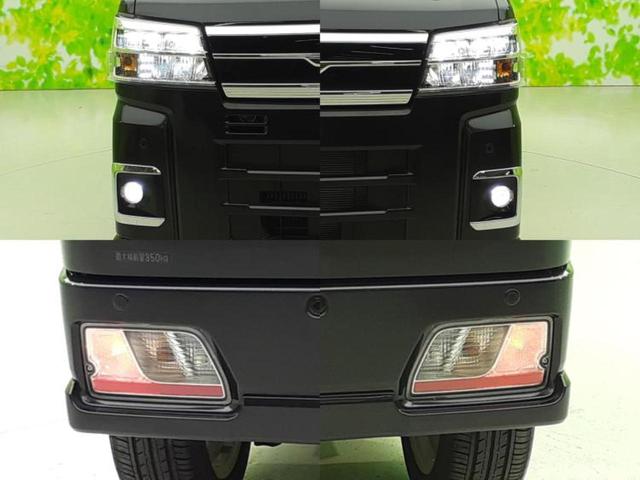 アトレー ＲＳ　保証書／社外　ＳＤナビ／衝突安全装置／両側電動スライドドア／車線逸脱防止支援システム／パーキングアシスト　バックガイド／ヘッドランプ　ＬＥＤ／ＵＳＢジャック／Ｂｌｕｅｔｏｏｔｈ接続　バックカメラ（61枚目）