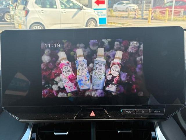 ハリアー G 保証書/ディスプレイオーディオ+ナビ12.3インチ/デジタルインナーミラー/トヨタセーフティセンス/車線逸脱防止支援システム/シート ハーフレザー/電動バックドア/ヘッドランプ LED バックカメラ(11枚目)