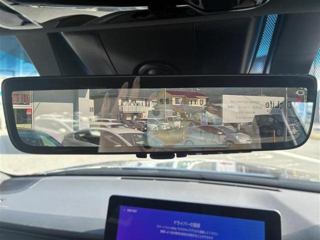 ハリアー G 保証書/ディスプレイオーディオ+ナビ12.3インチ/デジタルインナーミラー/トヨタセーフティセンス/車線逸脱防止支援システム/シート ハーフレザー/電動バックドア/ヘッドランプ LED バックカメラ(17枚目)