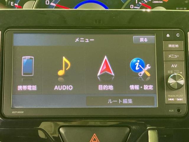 タント カスタムRSトップエディションSA2 保証書/純正 SDナビ/衝突安全装置/両側電動スライドドア/パーキングアシスト バックガイド/ヘッドランプ LED/Bluetooth接続/ETC/EBD付ABS/横滑り防止装置 ターボ バックカメラ(9枚目)