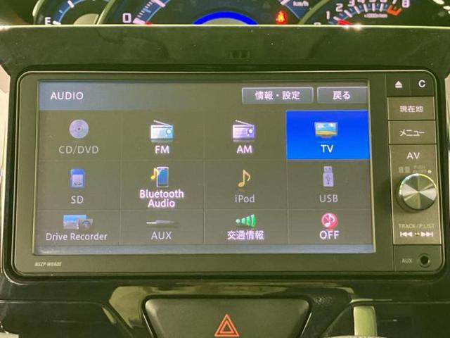 タント カスタムRSトップエディションSA2 保証書/純正 SDナビ/衝突安全装置/両側電動スライドドア/パーキングアシスト バックガイド/ヘッドランプ LED/Bluetooth接続/ETC/EBD付ABS/横滑り防止装置 ターボ バックカメラ(11枚目)