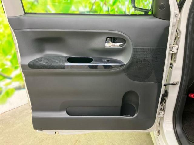 タント カスタムRSトップエディションSA2 保証書/純正 SDナビ/衝突安全装置/両側電動スライドドア/パーキングアシスト バックガイド/ヘッドランプ LED/Bluetooth接続/ETC/EBD付ABS/横滑り防止装置 ターボ バックカメラ(20枚目)