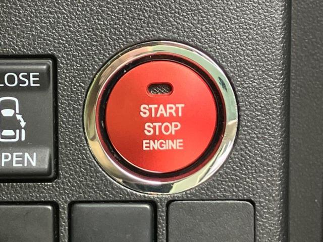 タント カスタムRSトップエディションSA2 保証書/純正 SDナビ/衝突安全装置/両側電動スライドドア/パーキングアシスト バックガイド/ヘッドランプ LED/Bluetooth接続/ETC/EBD付ABS/横滑り防止装置 ターボ バックカメラ(23枚目)