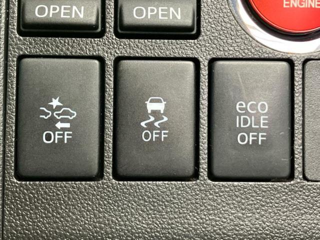 タント カスタムRSトップエディションSA2 保証書/純正 SDナビ/衝突安全装置/両側電動スライドドア/パーキングアシスト バックガイド/ヘッドランプ LED/Bluetooth接続/ETC/EBD付ABS/横滑り防止装置 ターボ バックカメラ(25枚目)