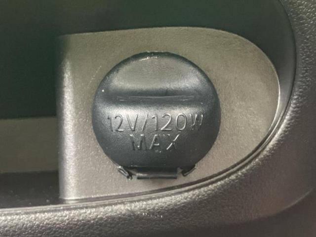 タント カスタムRSトップエディションSA2 保証書/純正 SDナビ/衝突安全装置/両側電動スライドドア/パーキングアシスト バックガイド/ヘッドランプ LED/Bluetooth接続/ETC/EBD付ABS/横滑り防止装置 ターボ バックカメラ(31枚目)