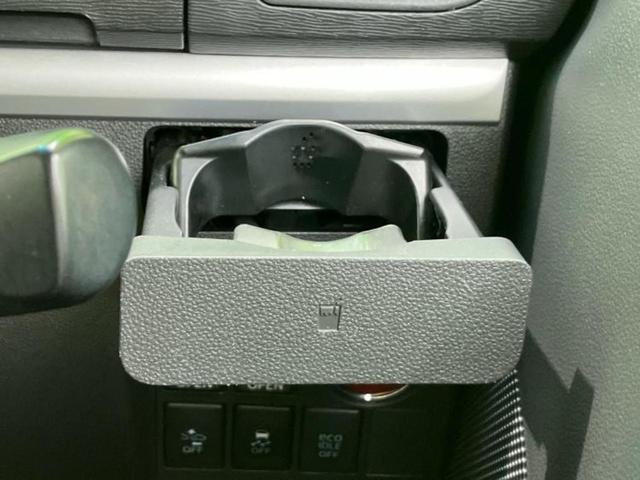 タント カスタムRSトップエディションSA2 保証書/純正 SDナビ/衝突安全装置/両側電動スライドドア/パーキングアシスト バックガイド/ヘッドランプ LED/Bluetooth接続/ETC/EBD付ABS/横滑り防止装置 ターボ バックカメラ(34枚目)