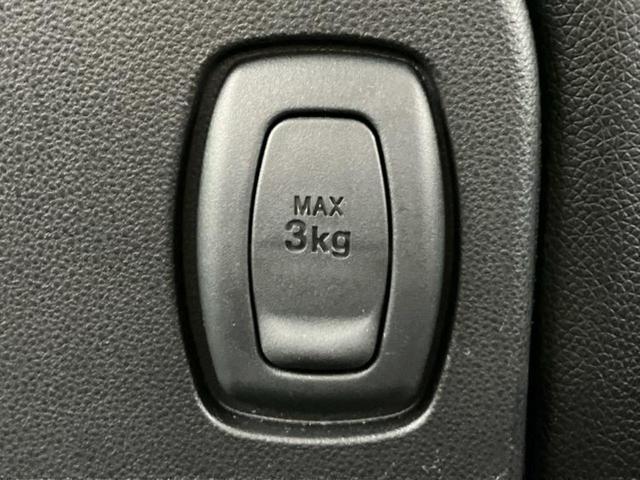 タント カスタムRSトップエディションSA2 保証書/純正 SDナビ/衝突安全装置/両側電動スライドドア/パーキングアシスト バックガイド/ヘッドランプ LED/Bluetooth接続/ETC/EBD付ABS/横滑り防止装置 ターボ バックカメラ(39枚目)