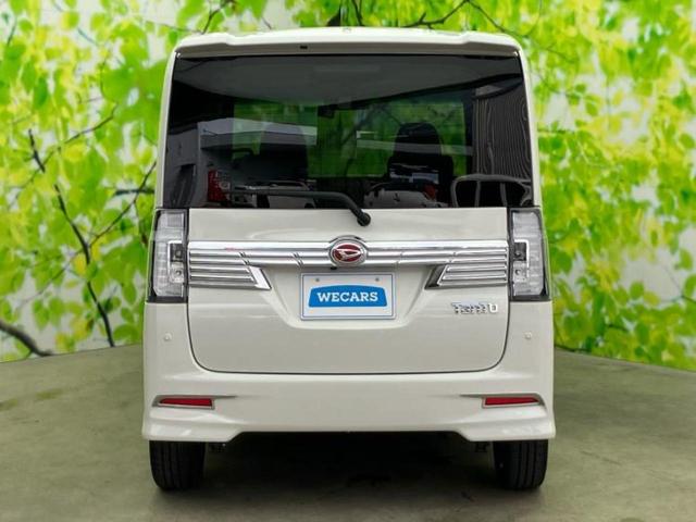 タント カスタムRSトップエディションSA2 保証書/純正 SDナビ/衝突安全装置/両側電動スライドドア/パーキングアシスト バックガイド/ヘッドランプ LED/Bluetooth接続/ETC/EBD付ABS/横滑り防止装置 ターボ バックカメラ(43枚目)