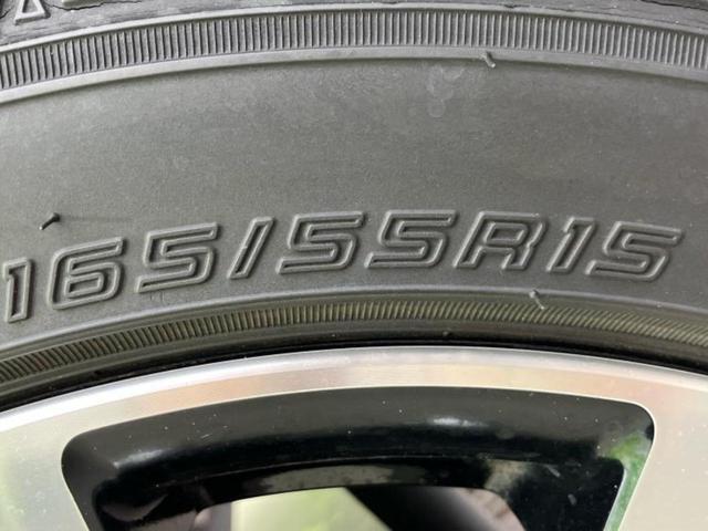 タント カスタムRSトップエディションSA2 保証書/純正 SDナビ/衝突安全装置/両側電動スライドドア/パーキングアシスト バックガイド/ヘッドランプ LED/Bluetooth接続/ETC/EBD付ABS/横滑り防止装置 ターボ バックカメラ(49枚目)