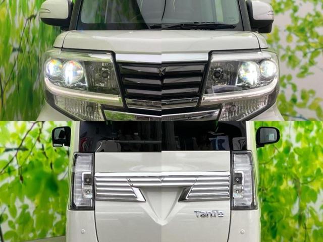 タント カスタムRSトップエディションSA2 保証書/純正 SDナビ/衝突安全装置/両側電動スライドドア/パーキングアシスト バックガイド/ヘッドランプ LED/Bluetooth接続/ETC/EBD付ABS/横滑り防止装置 ターボ バックカメラ(51枚目)